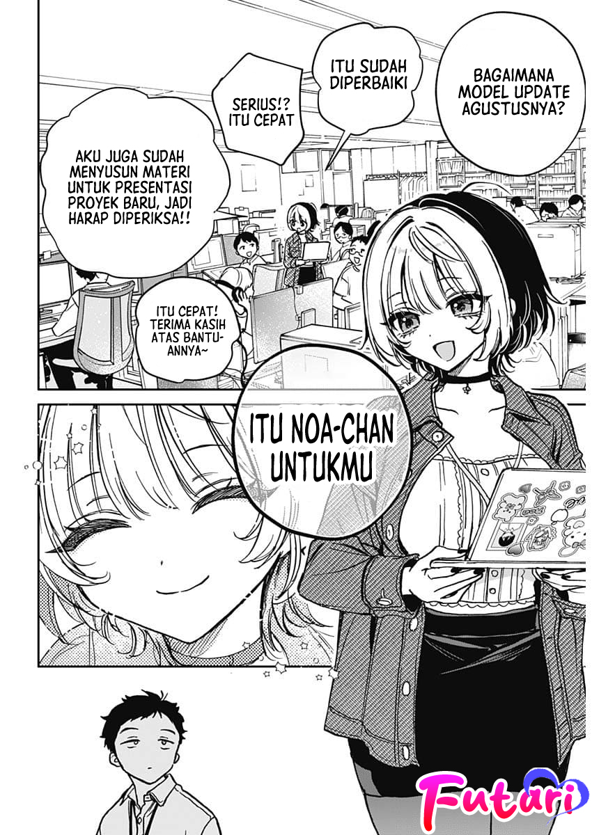 Noa-senpai wa Tomodachi Chapter 1 - halaman 10