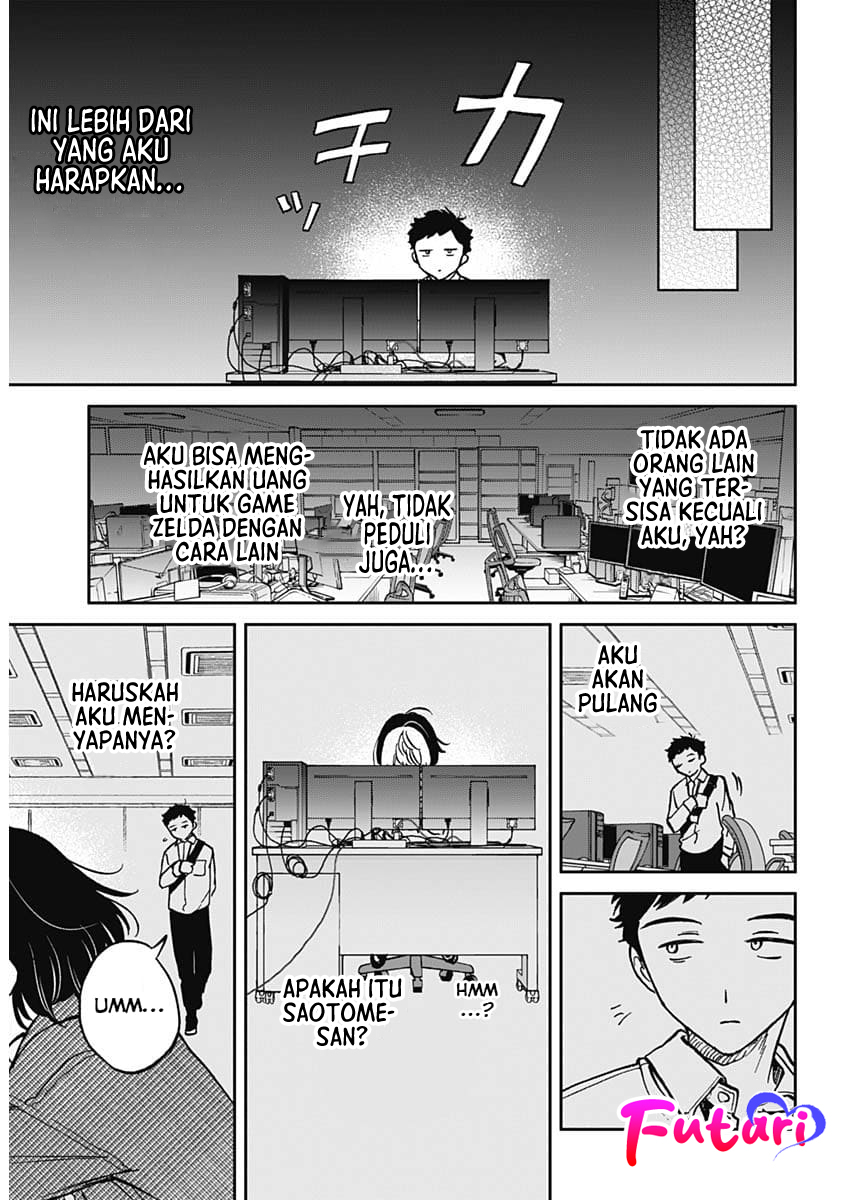 Noa-senpai wa Tomodachi Chapter 1 - halaman 13