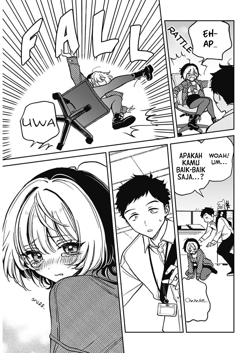 Noa-senpai wa Tomodachi Chapter 1 - halaman 15