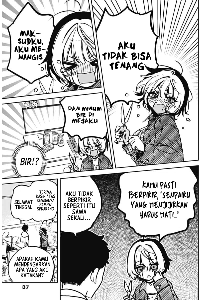 Noa-senpai wa Tomodachi Chapter 1 - halaman 17