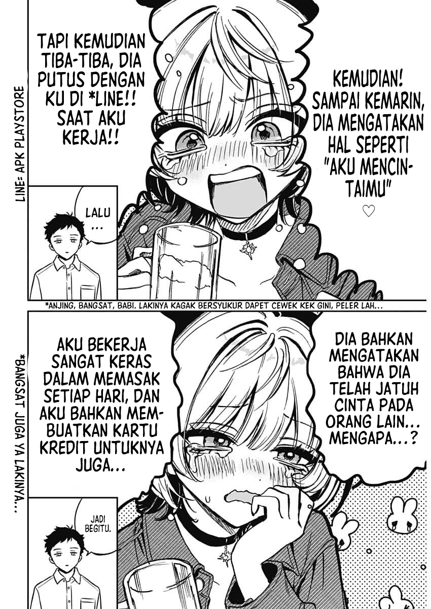 Noa-senpai wa Tomodachi Chapter 1 - halaman 20