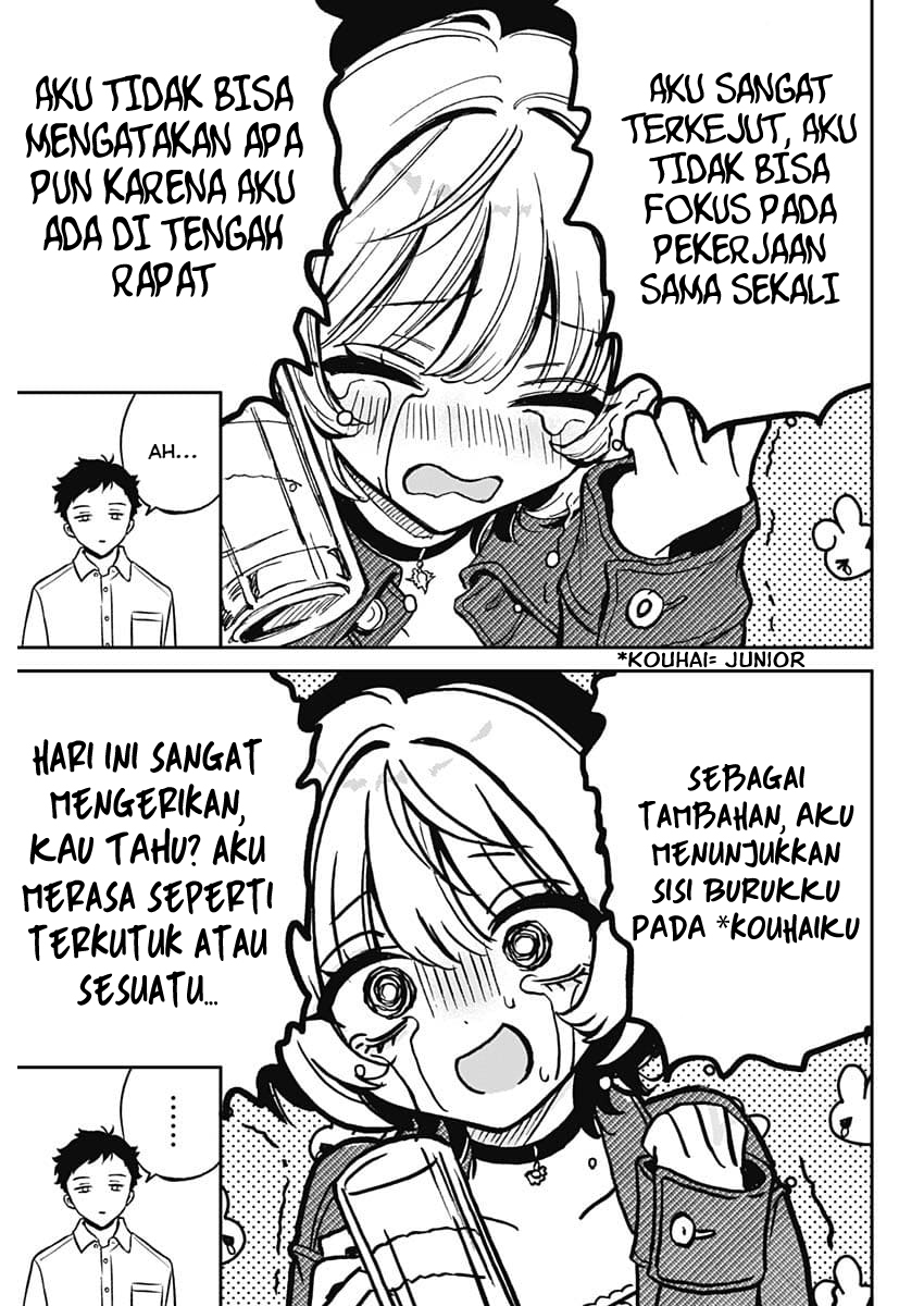 Noa-senpai wa Tomodachi Chapter 1 - halaman 21