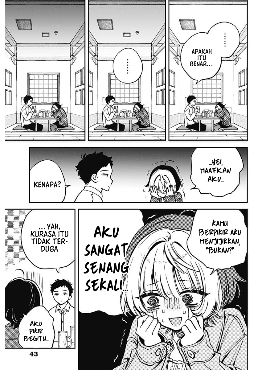 Noa-senpai wa Tomodachi Chapter 1 - halaman 23