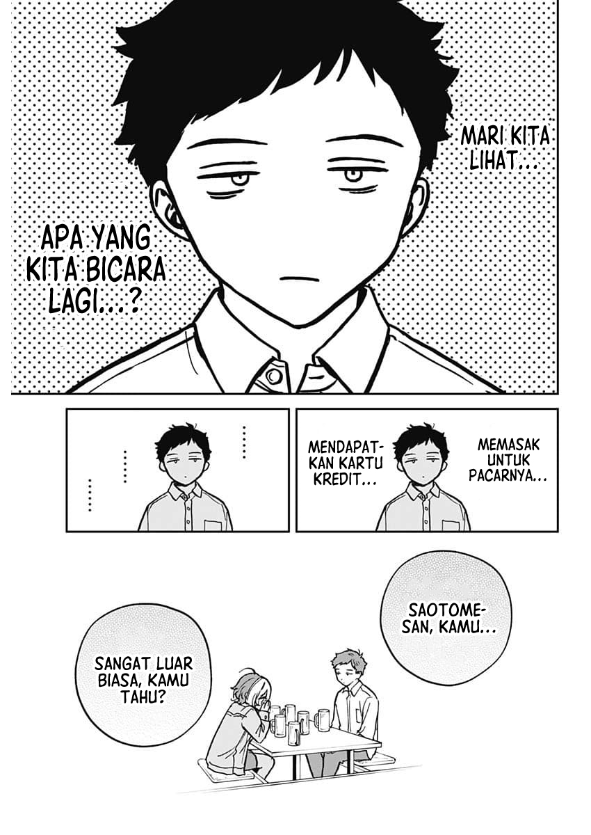 Noa-senpai wa Tomodachi Chapter 1 - halaman 27