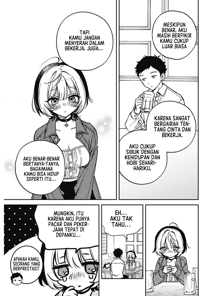 Noa-senpai wa Tomodachi Chapter 1 - halaman 29