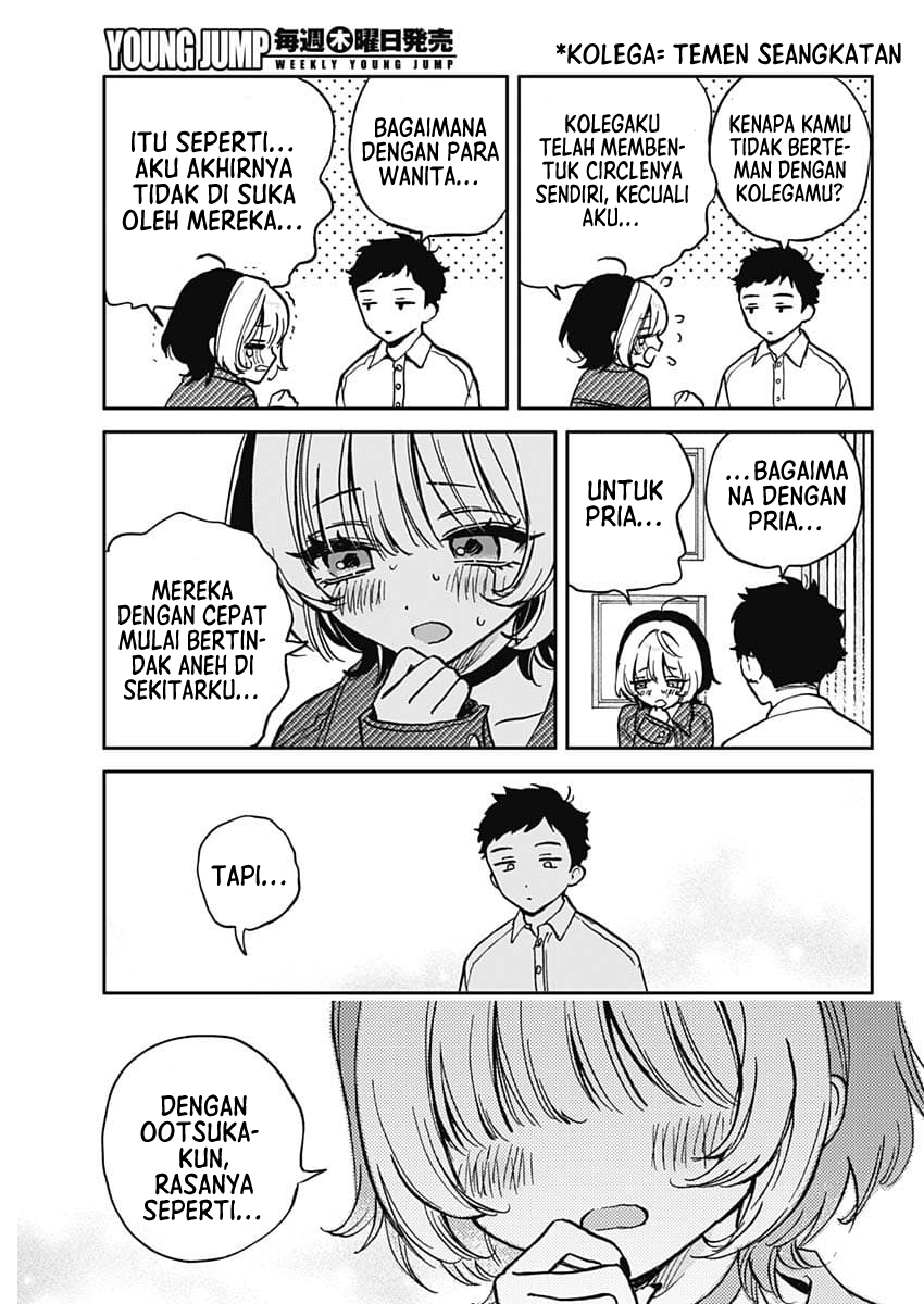 Noa-senpai wa Tomodachi Chapter 1 - halaman 35