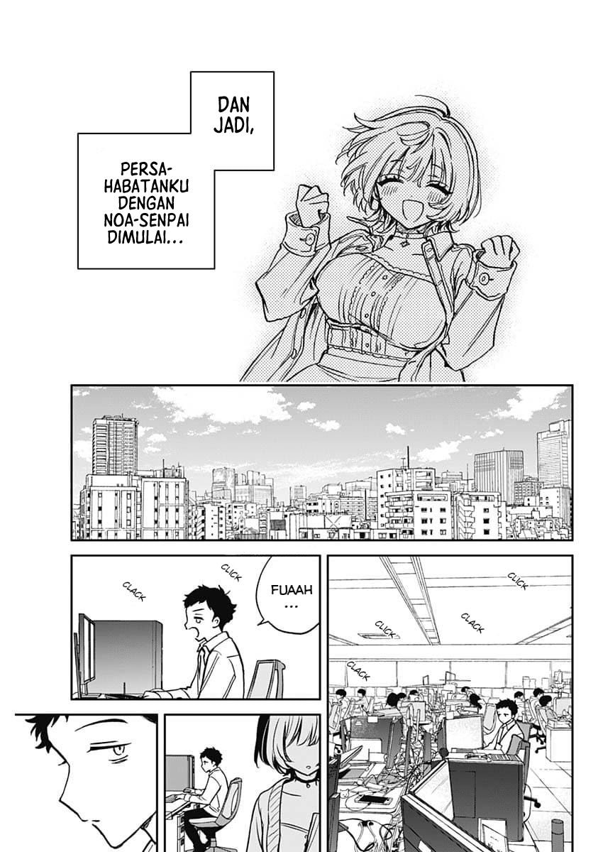Noa-senpai wa Tomodachi Chapter 1 - halaman 41