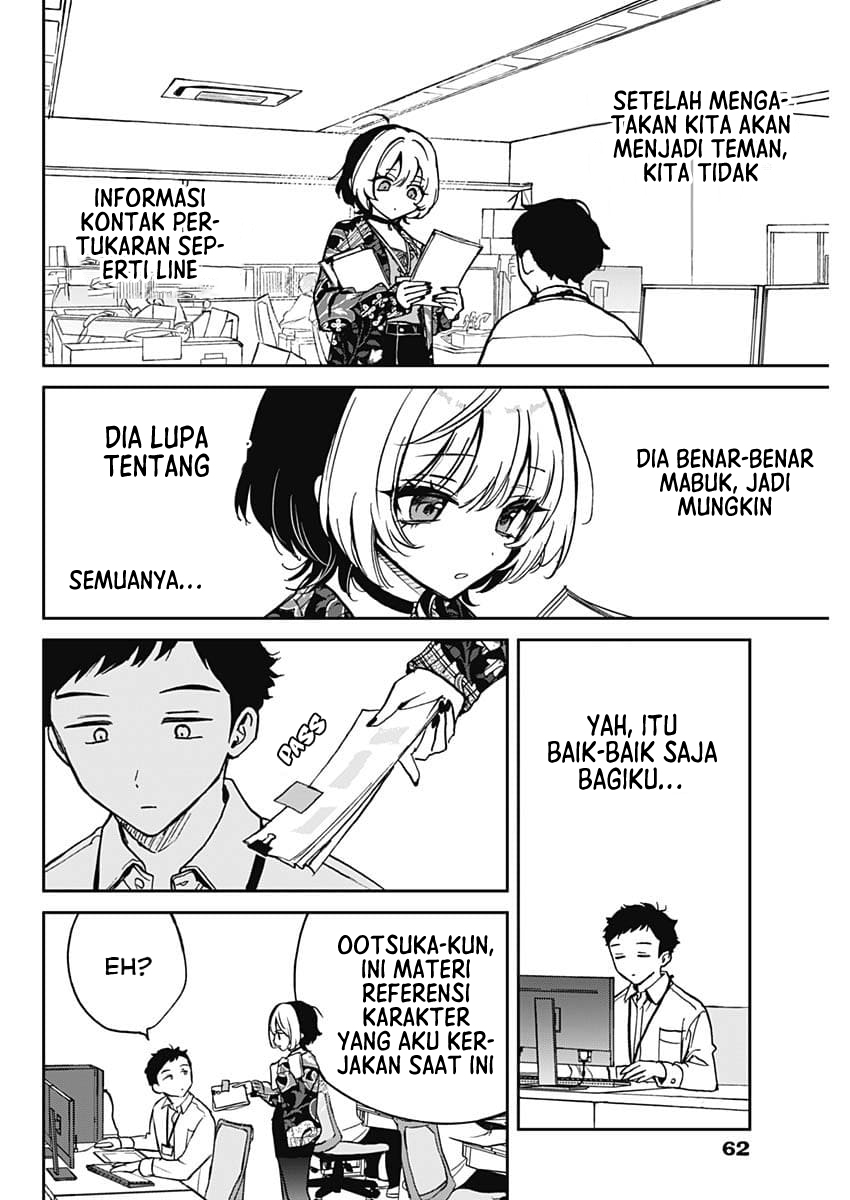 Noa-senpai wa Tomodachi Chapter 1 - halaman 42