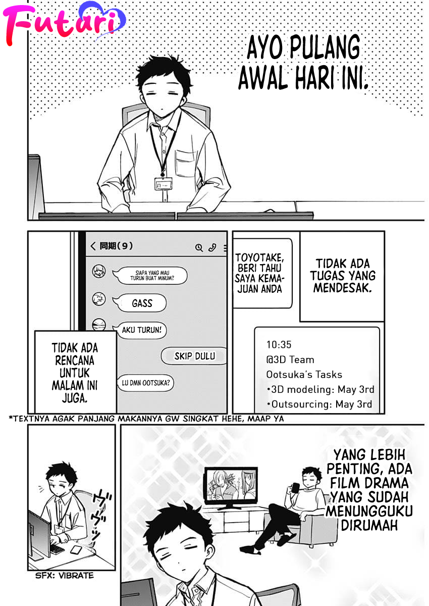 Noa-senpai wa Tomodachi Chapter 1 - halaman 6