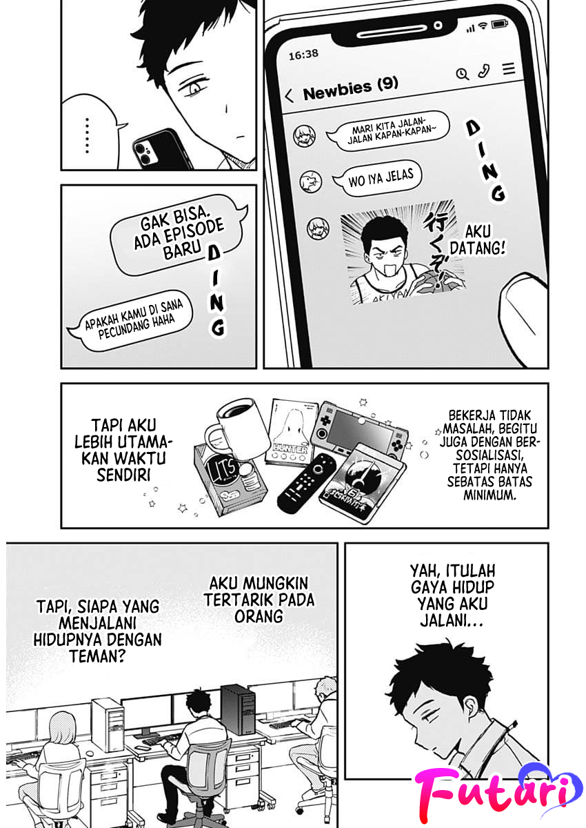 Noa-senpai wa Tomodachi Chapter 1 - halaman 7