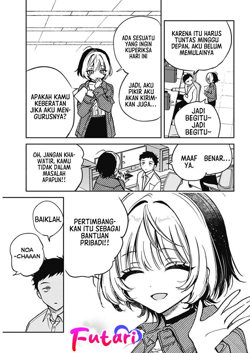 Noa-senpai wa Tomodachi Chapter 1 - halaman 9