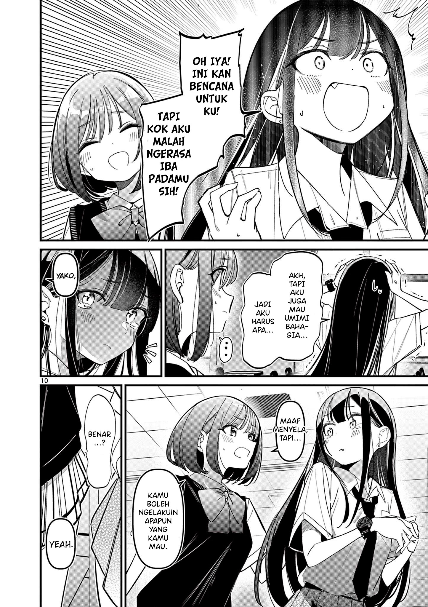 Noa-senpai wa Tomodachi Chapter 13 - halaman 12
