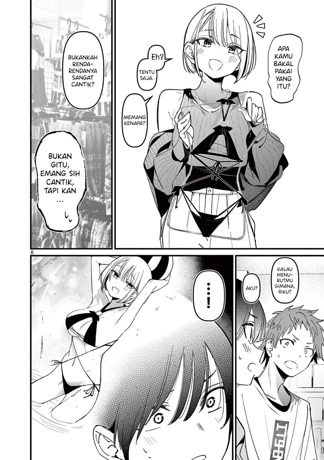 Noa-senpai wa Tomodachi Chapter 14 - halaman 11