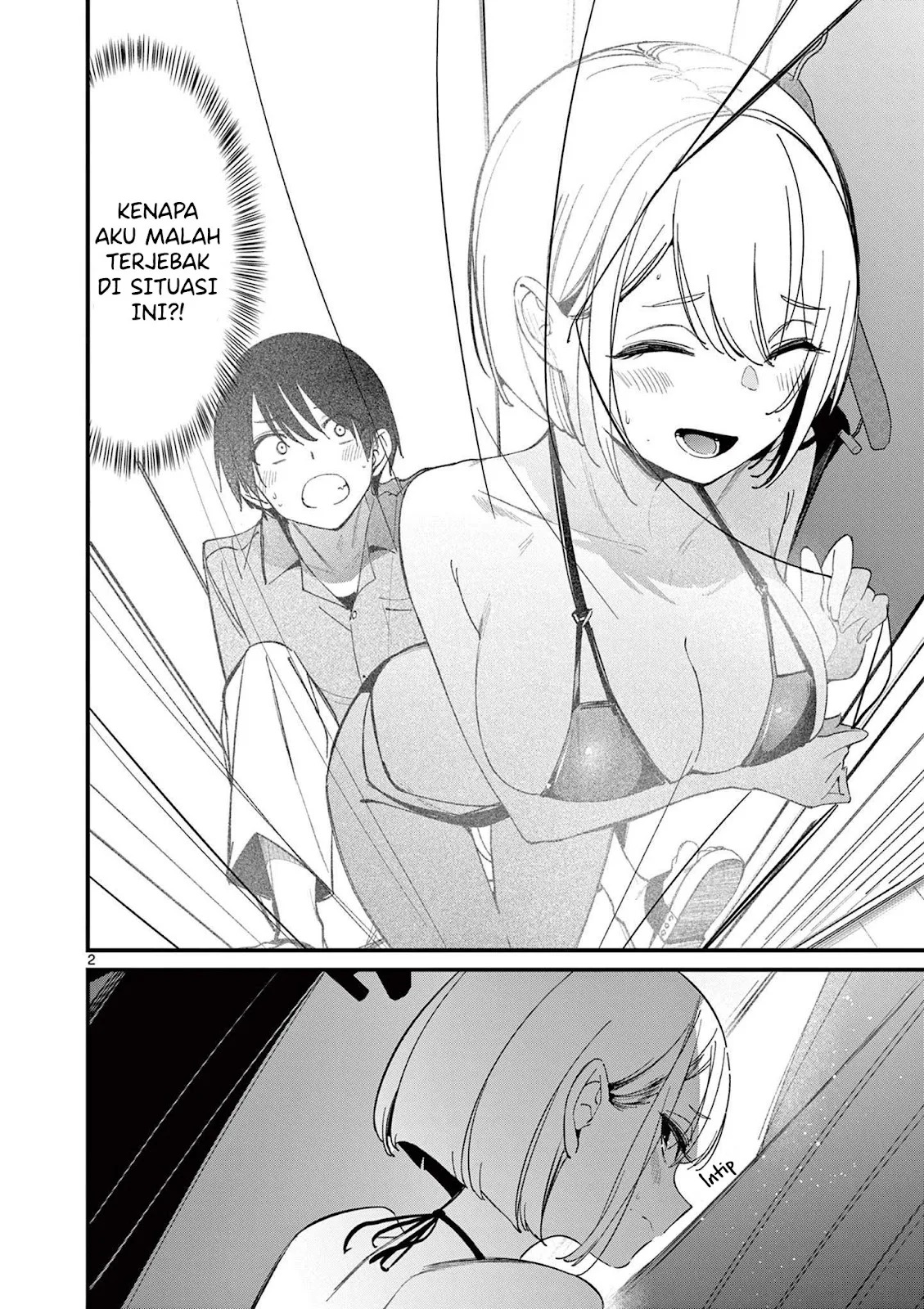 Noa-senpai wa Tomodachi Chapter 14 - halaman 5