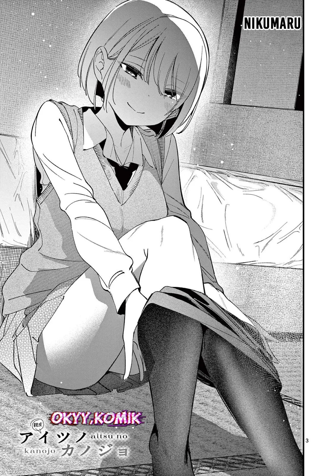 Noa-senpai wa Tomodachi Chapter 14 - halaman 6