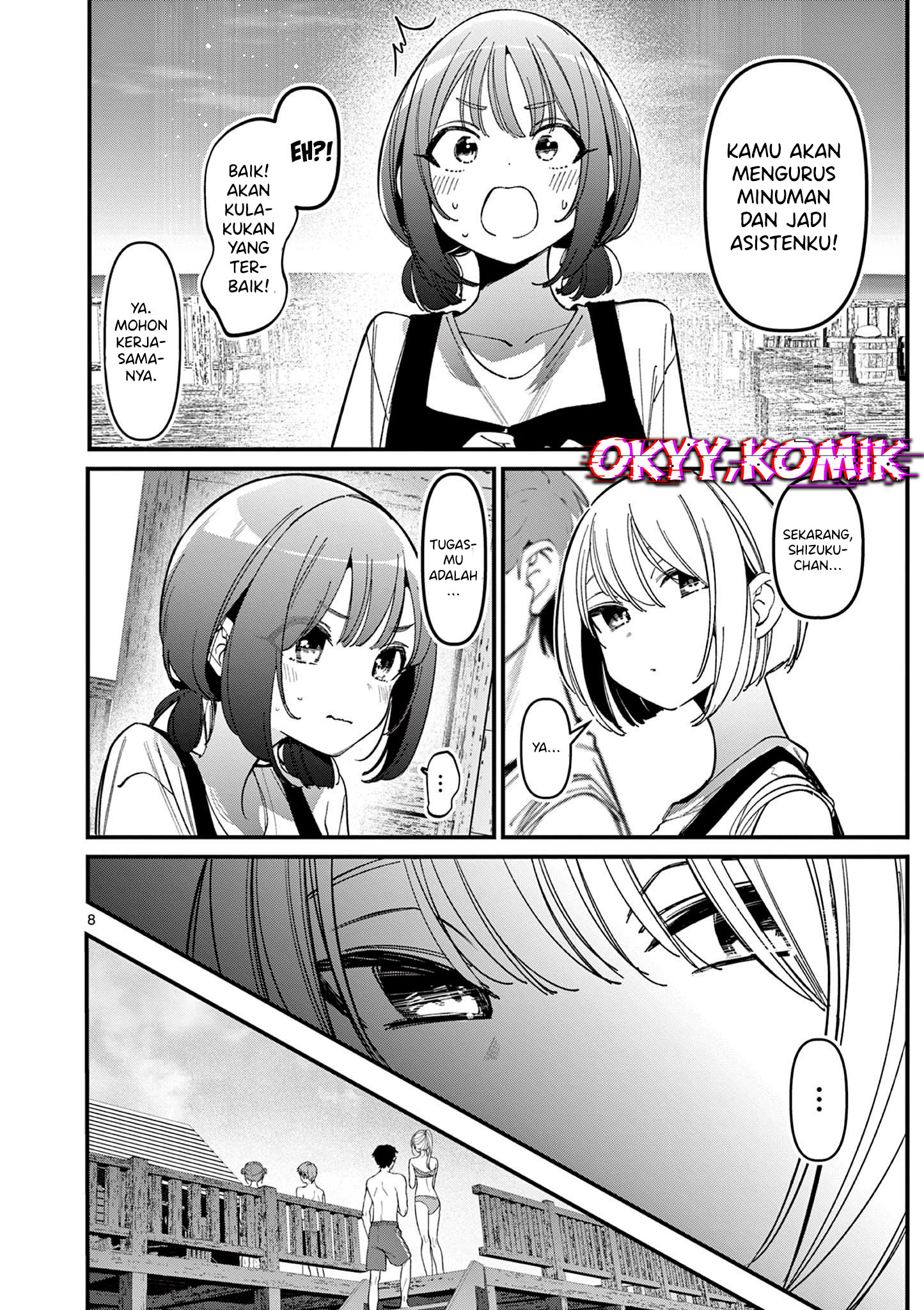 Noa-senpai wa Tomodachi Chapter 16 - halaman 16