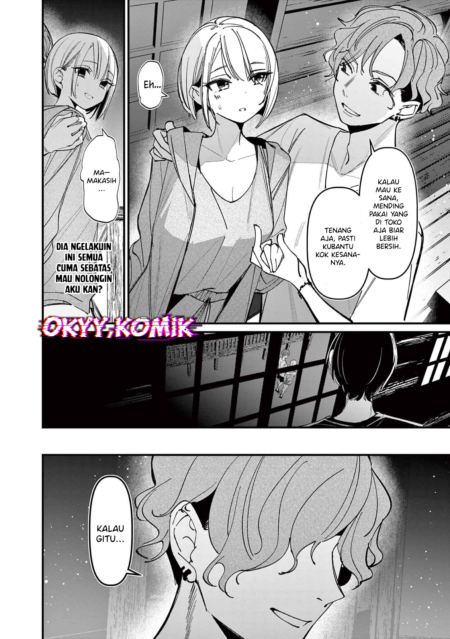 Noa-senpai wa Tomodachi Chapter 17 - halaman 10