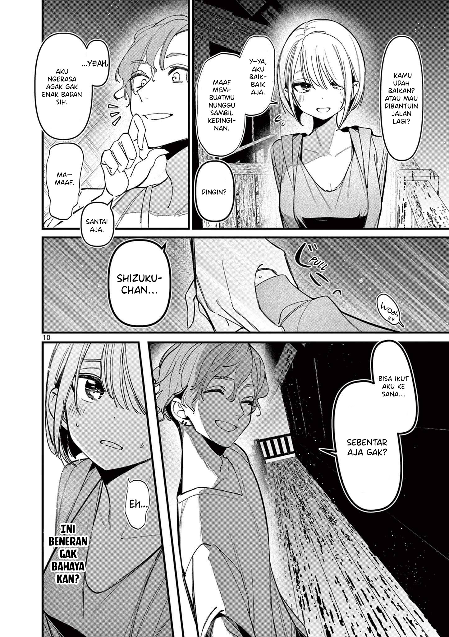 Noa-senpai wa Tomodachi Chapter 17 - halaman 12
