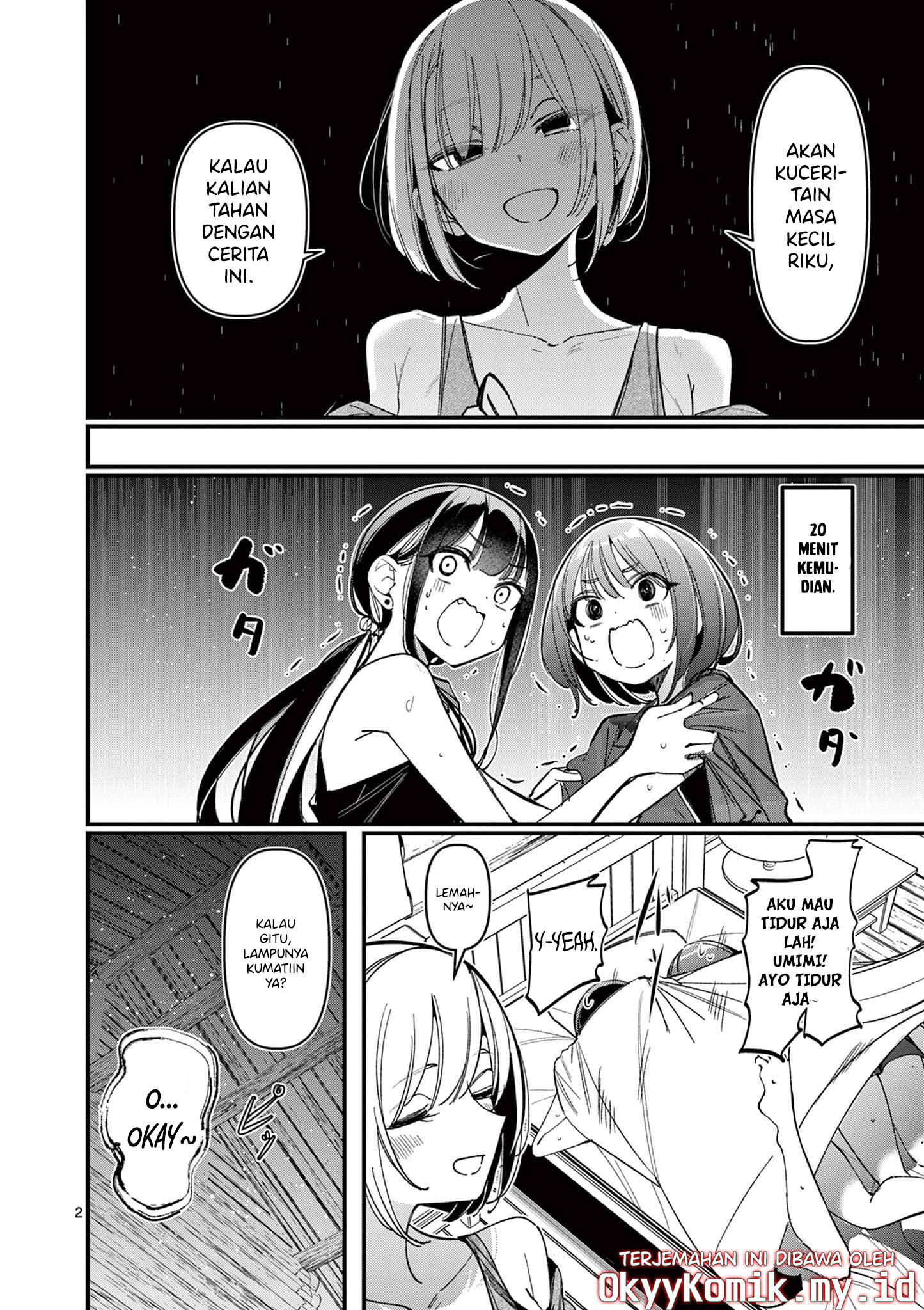 Noa-senpai wa Tomodachi Chapter 17 - halaman 4