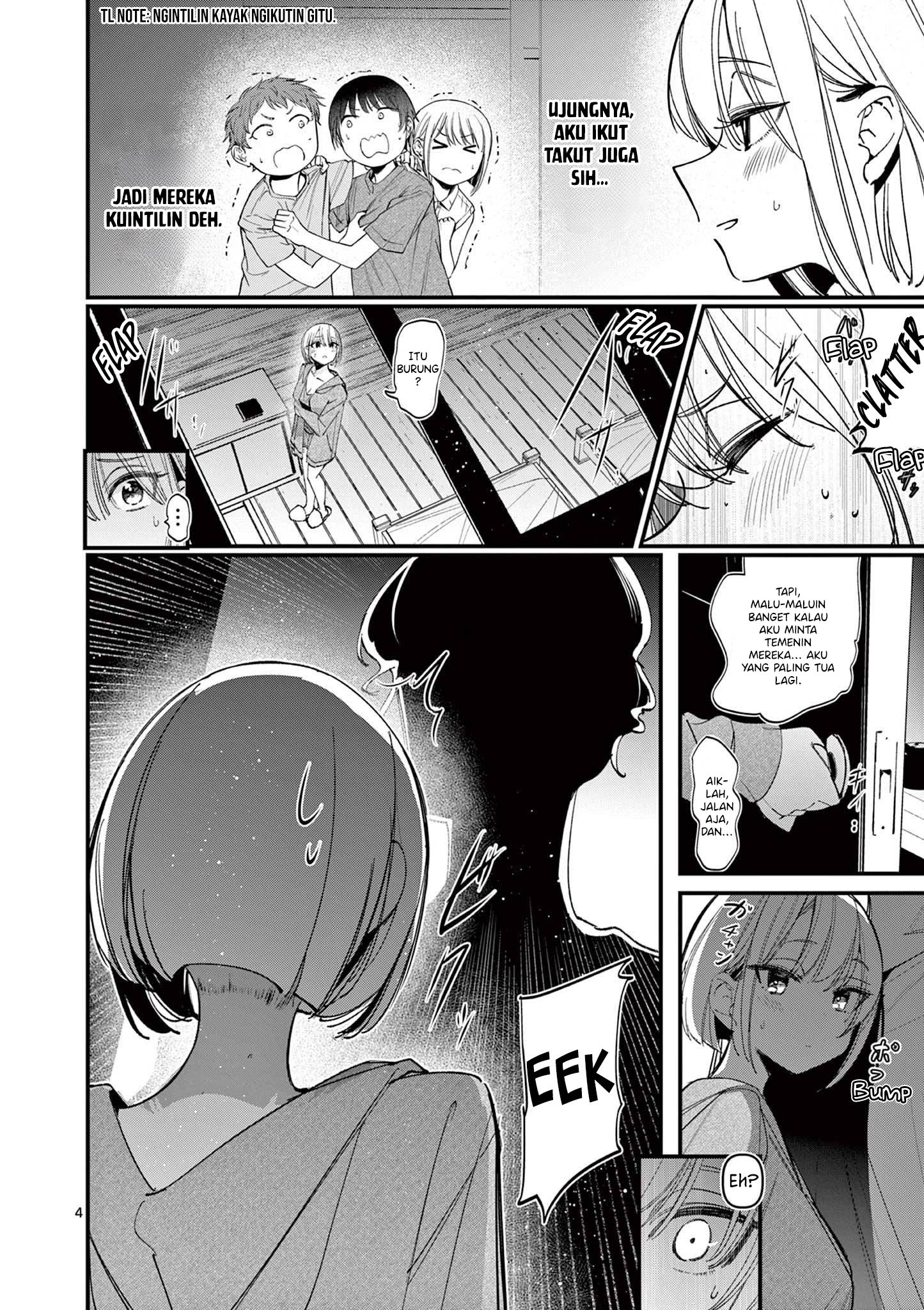 Noa-senpai wa Tomodachi Chapter 17 - halaman 6