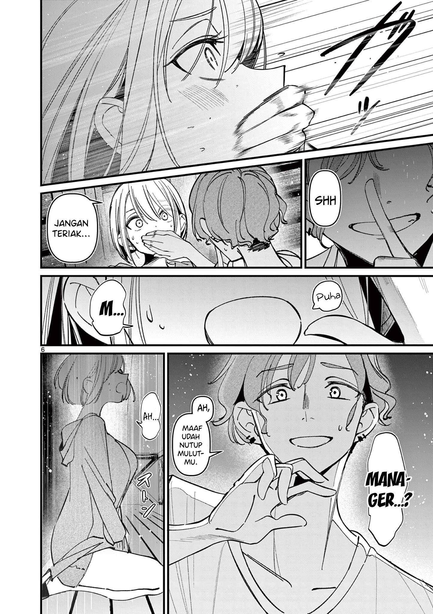 Noa-senpai wa Tomodachi Chapter 17 - halaman 8