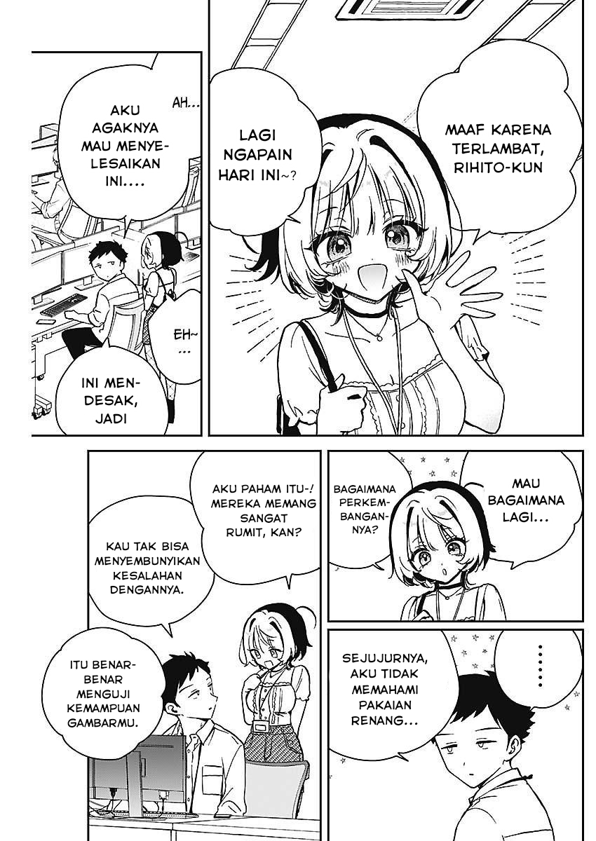 Noa-senpai wa Tomodachi Chapter 19 - halaman 11