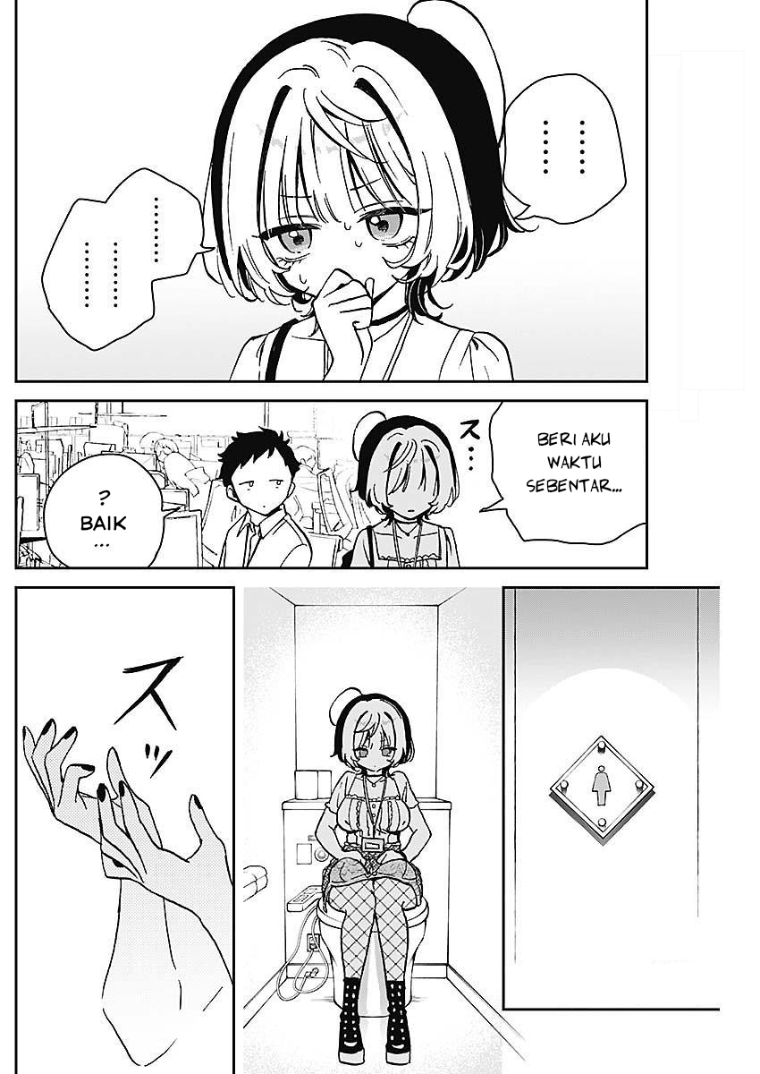 Noa-senpai wa Tomodachi Chapter 19 - halaman 14