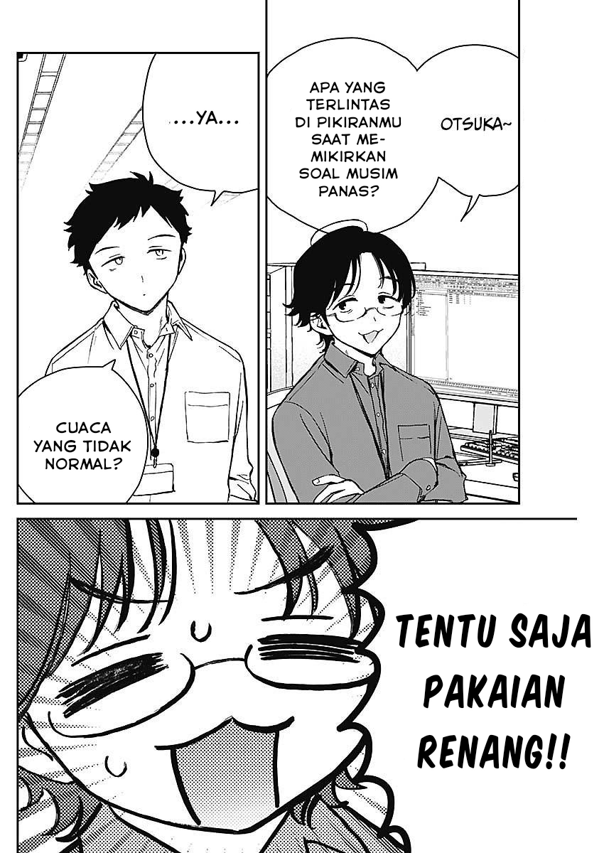 Noa-senpai wa Tomodachi Chapter 19 - halaman 2