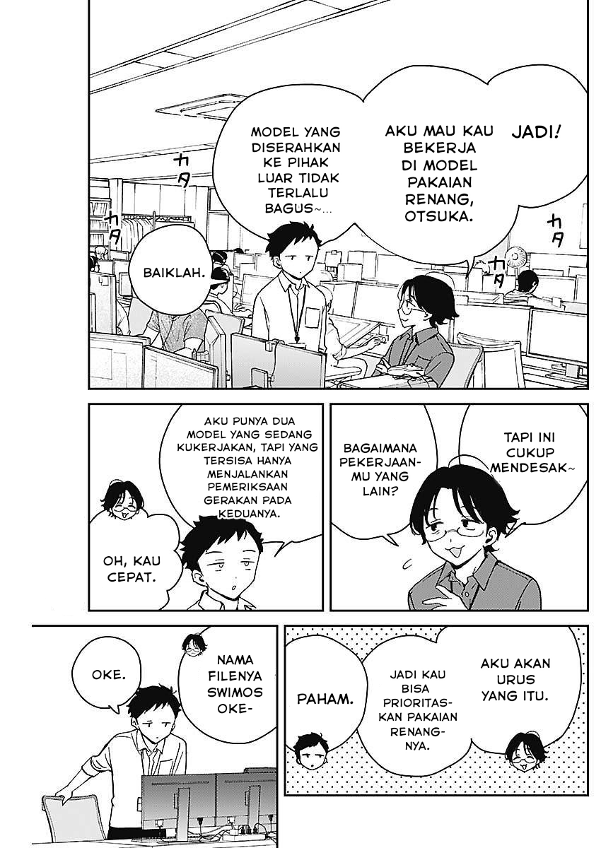 Noa-senpai wa Tomodachi Chapter 19 - halaman 3