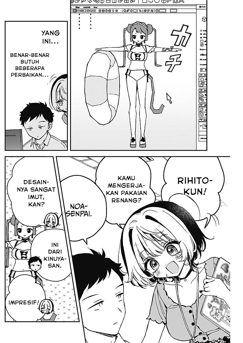 Noa-senpai wa Tomodachi Chapter 19 - halaman 4