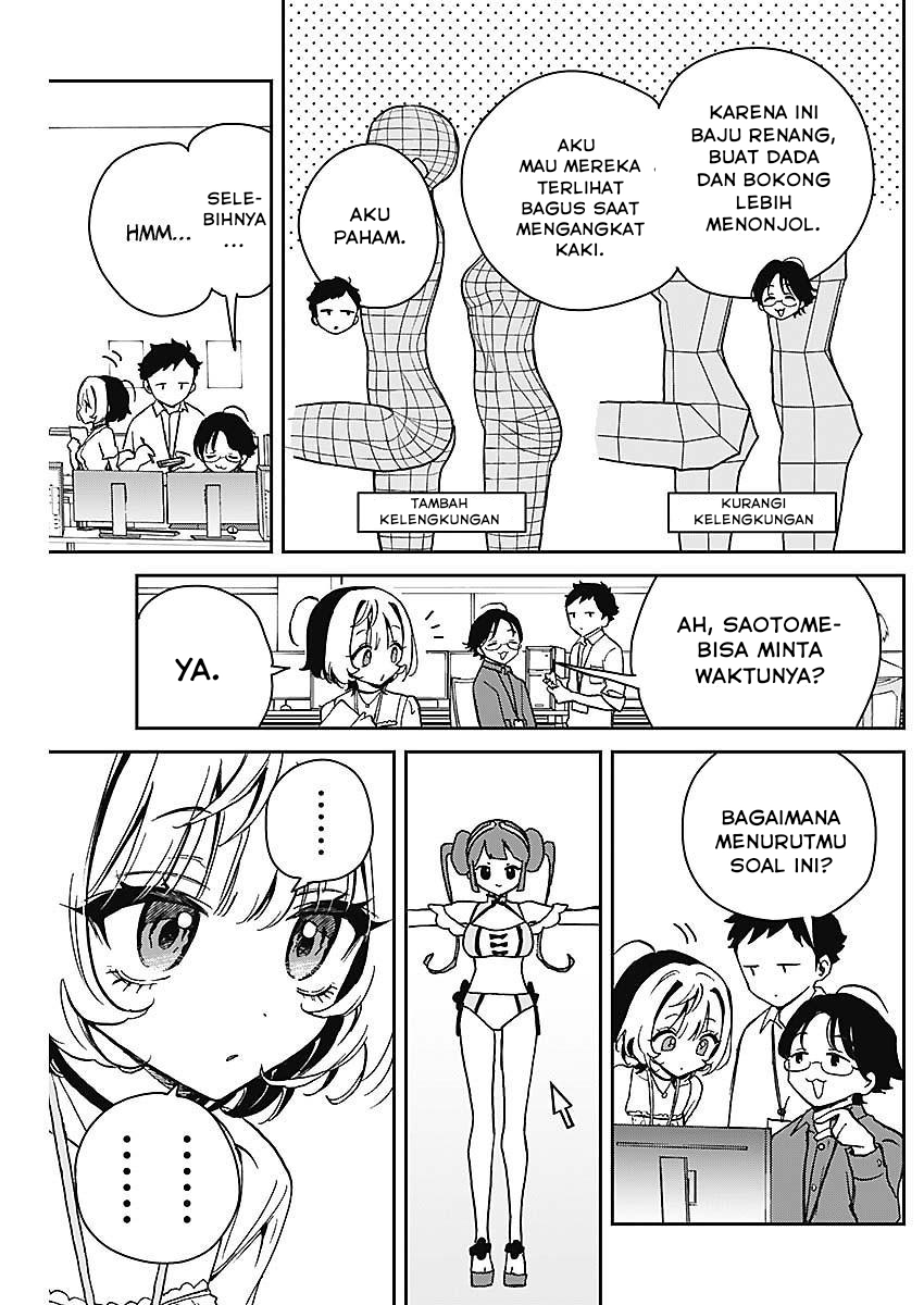 Noa-senpai wa Tomodachi Chapter 19 - halaman 7