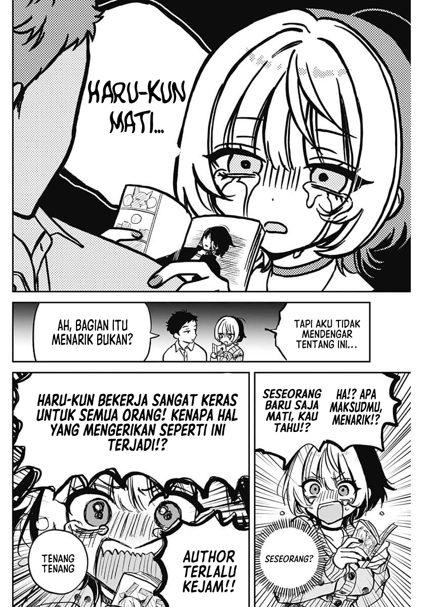 Noa-senpai wa Tomodachi Chapter 2 - halaman 15