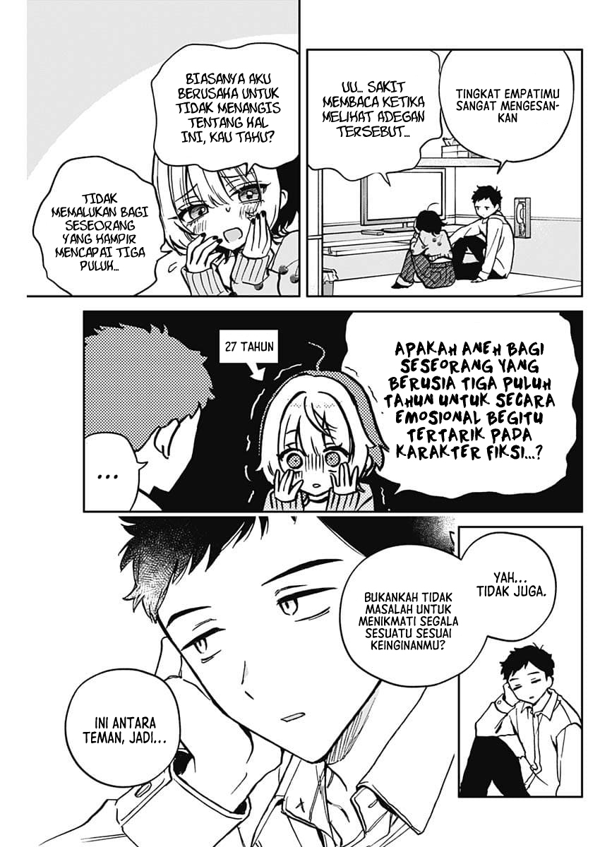 Noa-senpai wa Tomodachi Chapter 2 - halaman 16