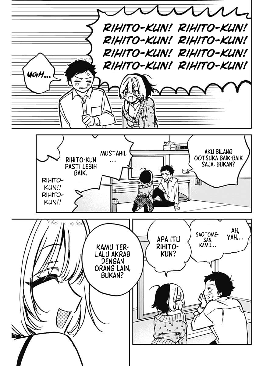 Noa-senpai wa Tomodachi Chapter 2 - halaman 20