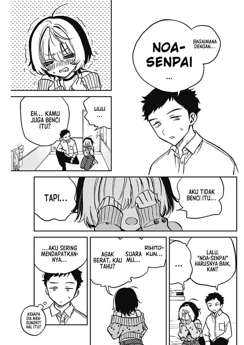 Noa-senpai wa Tomodachi Chapter 2 - halaman 26