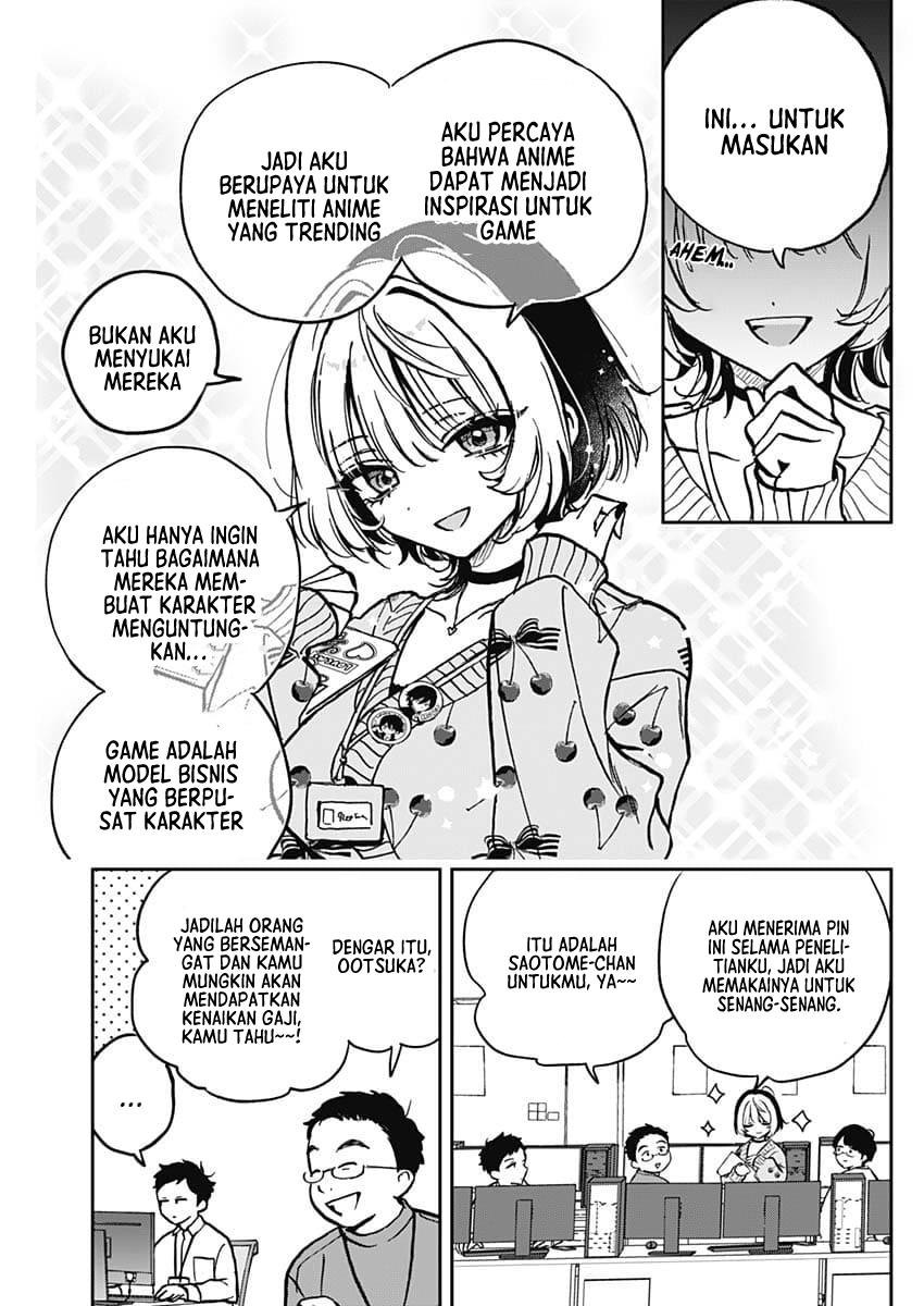 Noa-senpai wa Tomodachi Chapter 2 - halaman 6