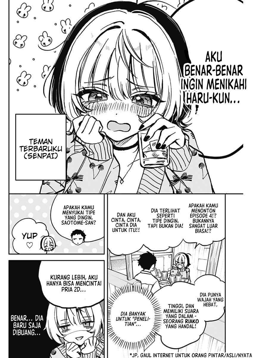 Noa-senpai wa Tomodachi Chapter 2 - halaman 7