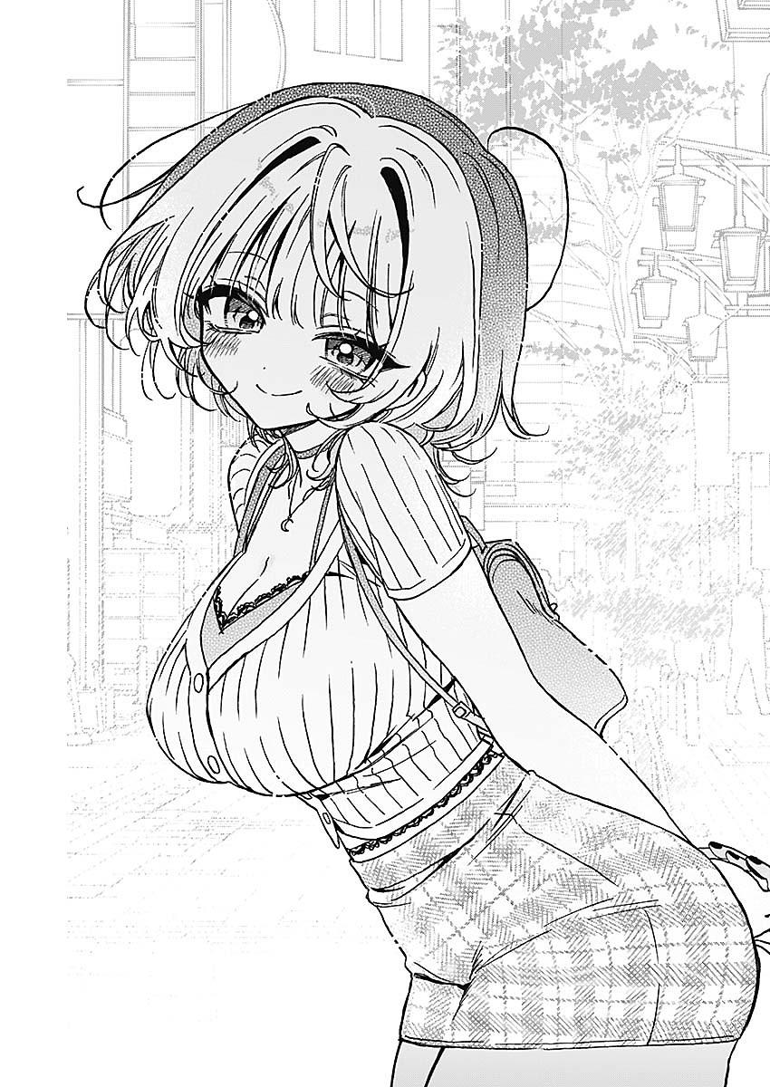 Noa-senpai wa Tomodachi Chapter 20 - halaman 17