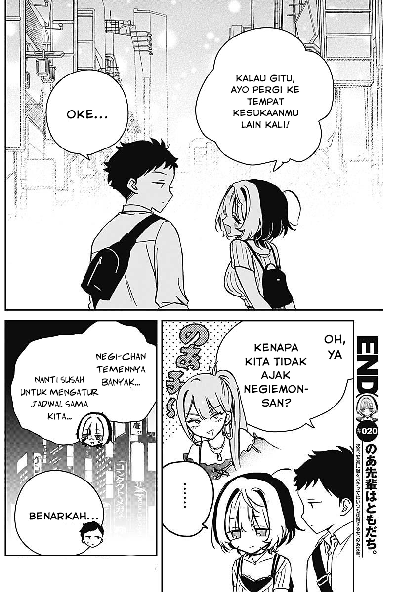 Noa-senpai wa Tomodachi Chapter 20 - halaman 18