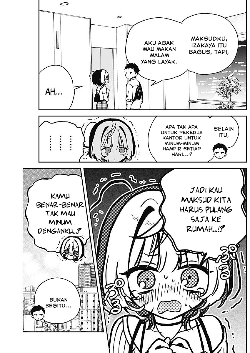 Noa-senpai wa Tomodachi Chapter 20 - halaman 3