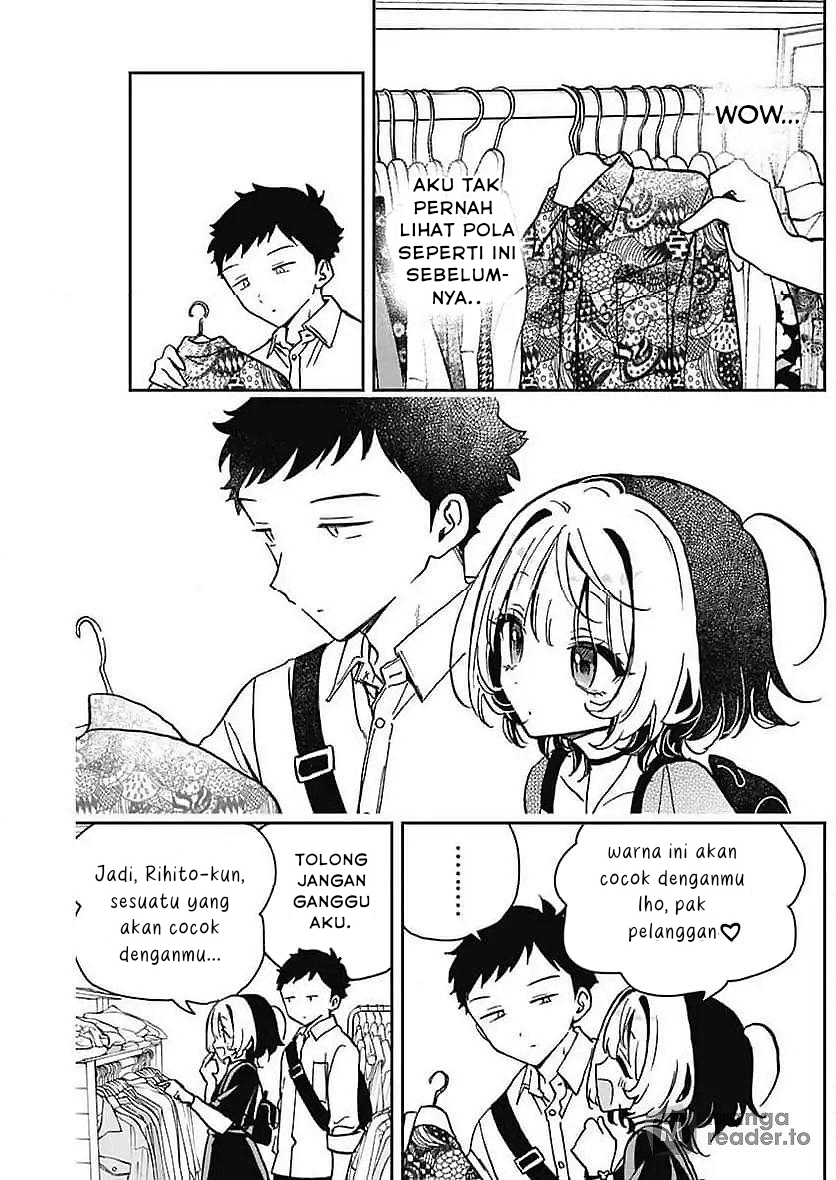 Noa-senpai wa Tomodachi Chapter 21 - halaman 13