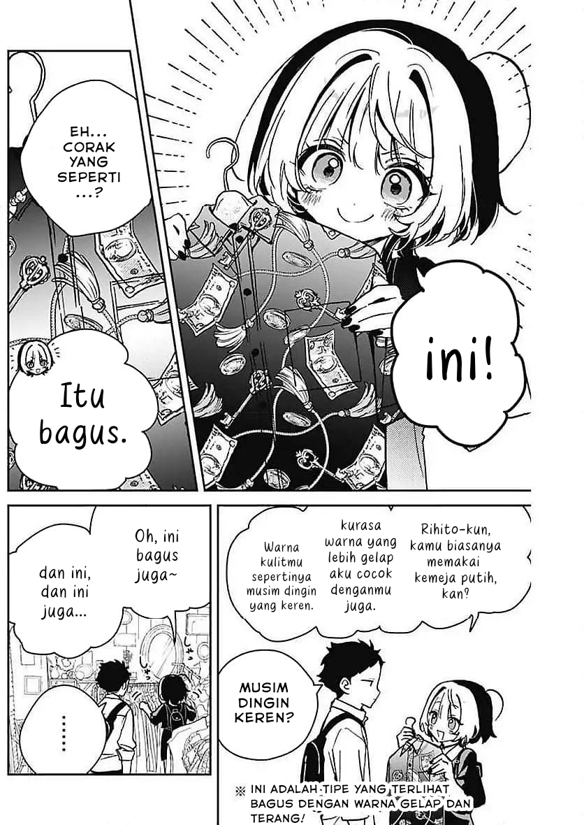Noa-senpai wa Tomodachi Chapter 21 - halaman 14