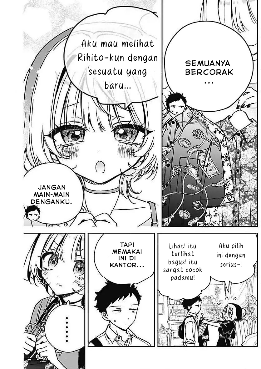 Noa-senpai wa Tomodachi Chapter 21 - halaman 15