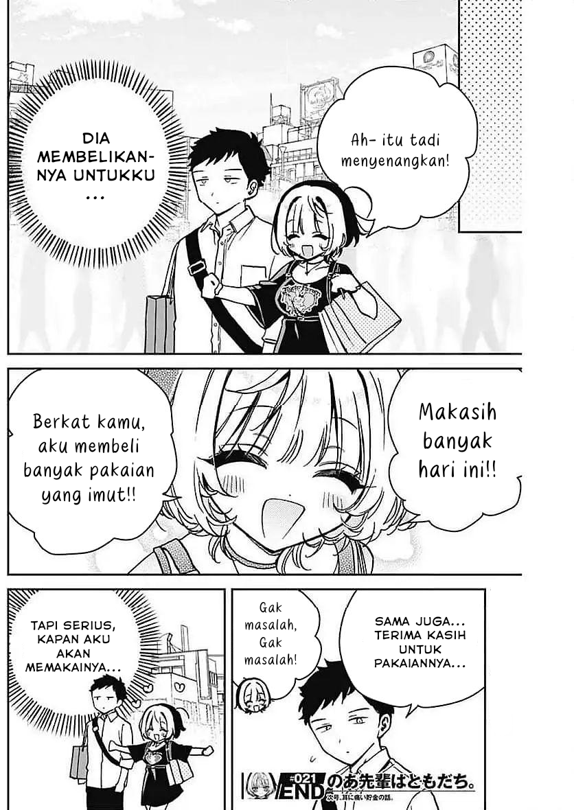 Noa-senpai wa Tomodachi Chapter 21 - halaman 18