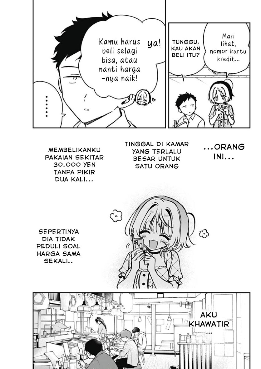 Noa-senpai wa Tomodachi Chapter 22 - halaman 5