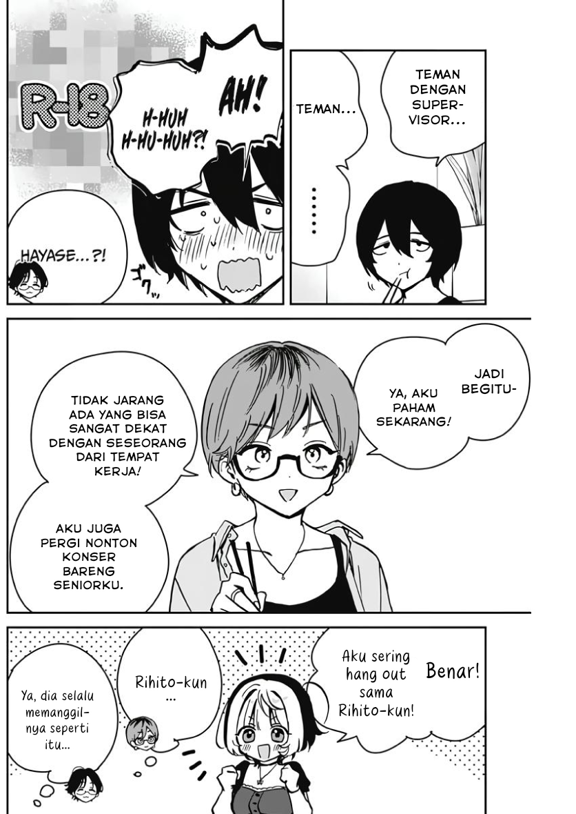 Noa-senpai wa Tomodachi Chapter 23 - halaman 12