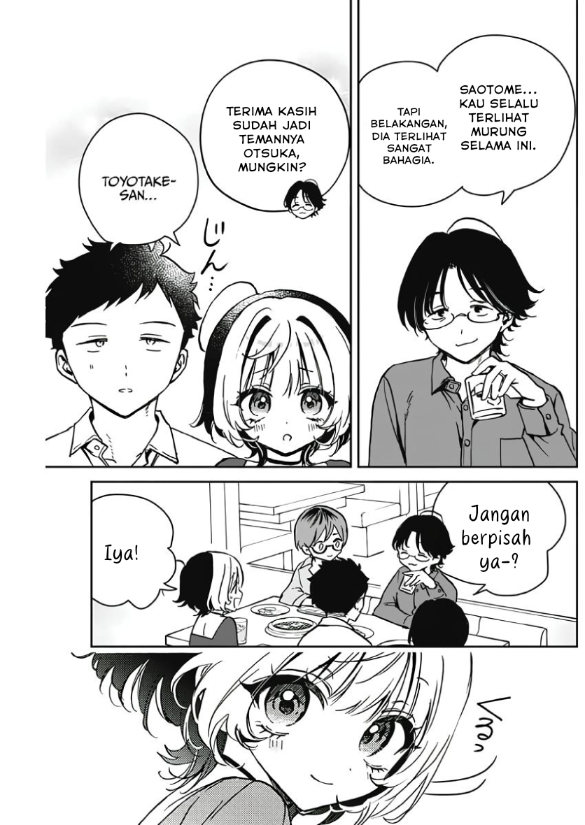 Noa-senpai wa Tomodachi Chapter 23 - halaman 15