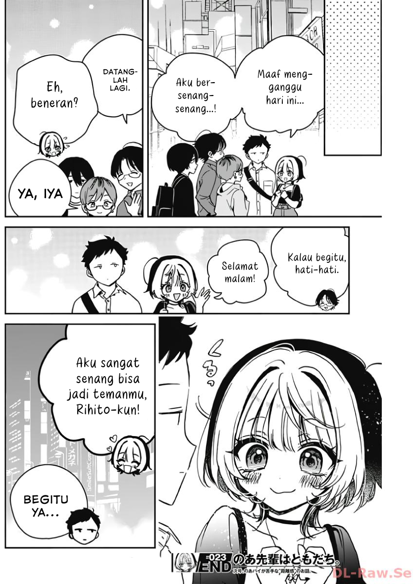 Noa-senpai wa Tomodachi Chapter 23 - halaman 18