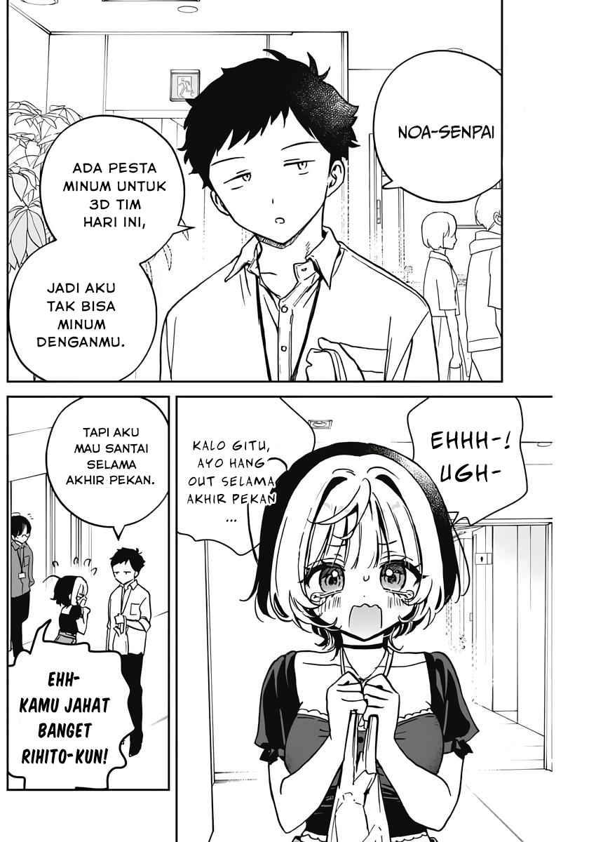 Noa-senpai wa Tomodachi Chapter 23 - halaman 2