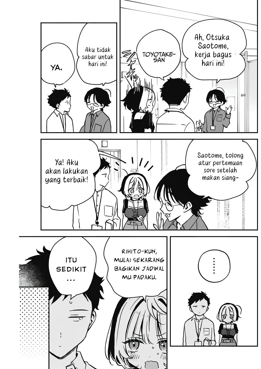 Noa-senpai wa Tomodachi Chapter 23 - halaman 3